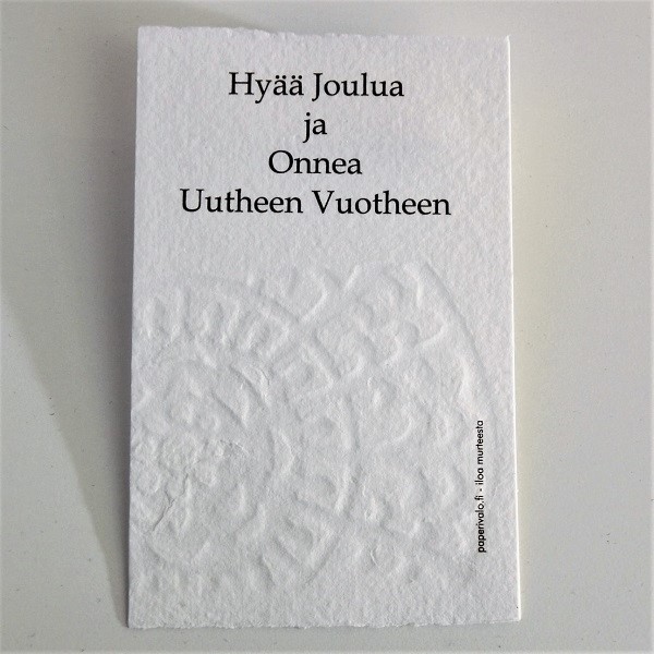 Joulukortti / Hyää Joulua