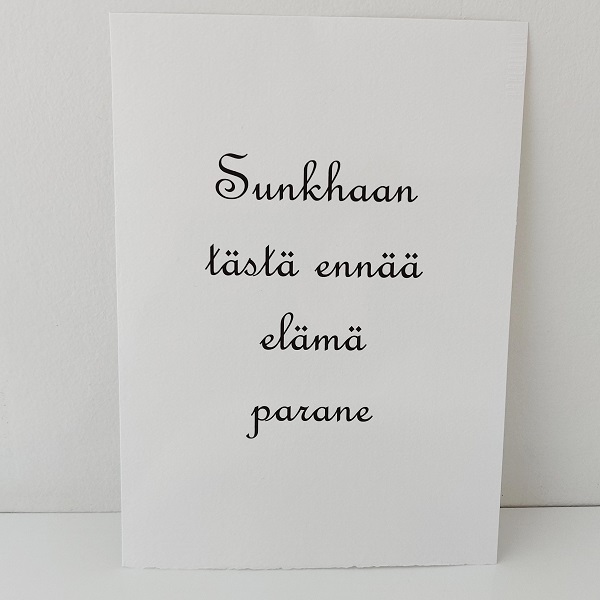Juliste A4, elämä parane